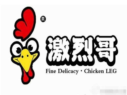 激烈哥錫紙花甲粉加盟