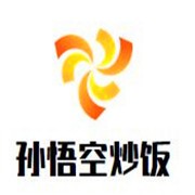 孫悟空炒飯加盟