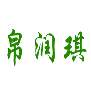 帛潤琪家紡布藝加盟
