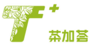 茶加薈加盟