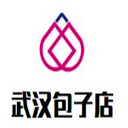 武漢包子店加盟
