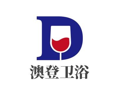澳登衛(wèi)浴加盟