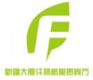 新疆大廈汗騰格里貴賓廳加盟