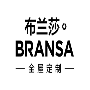 布蘭莎全屋定制加盟