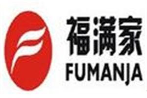 福滿家電熱水器加盟
