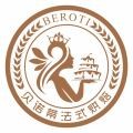 貝諾蒂法式烘焙加盟