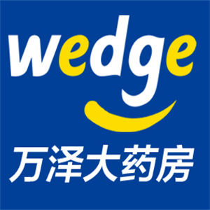 萬澤藥店加盟