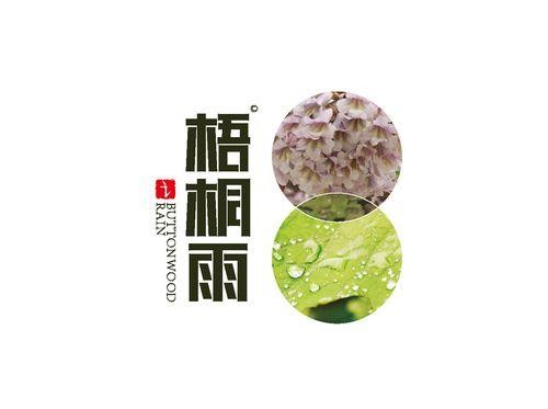 梧桐雨食品加盟