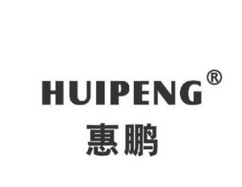惠鵬衛(wèi)浴加盟