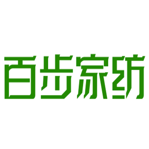 百步家紡加盟