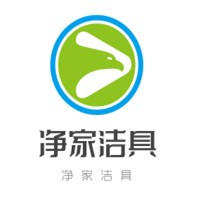 凈家潔具加盟