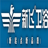 新飛衛(wèi)浴加盟