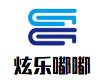 炫樂嘟嘟飲品加盟