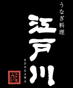 江戶川加盟