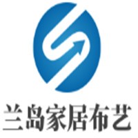 蘭島家居布藝加盟