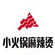 串串香旋轉(zhuǎn)小火鍋麻辣燙加盟