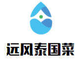 遠(yuǎn)風(fēng)泰國菜加盟
