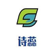 詩蕊家居布藝加盟