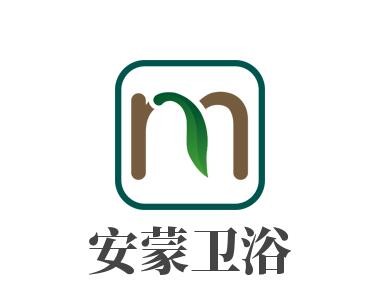 安蒙衛(wèi)浴加盟