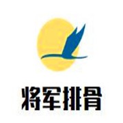 將軍排骨加盟