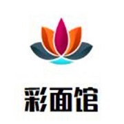 彩面館加盟