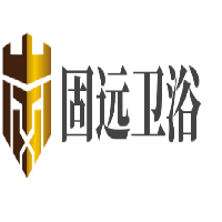 固遠衛(wèi)浴加盟
