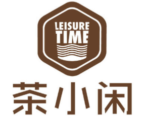 茶小閑飲品加盟