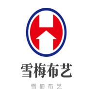 雪梅布藝加盟