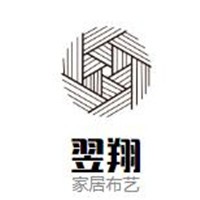 翌翔家居布藝加盟