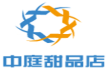 中庭甜品店加盟