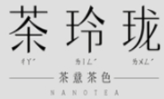 茶玲瓏加盟
