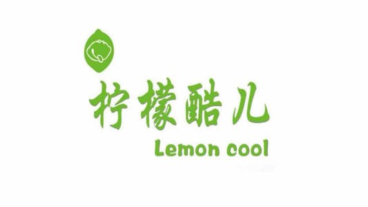 檸檬酷兒飲品加盟