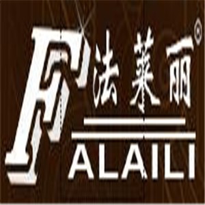 法萊麗衣柜加盟