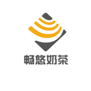 暢悠奶茶加盟