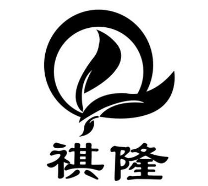 祺隆家居布藝加盟