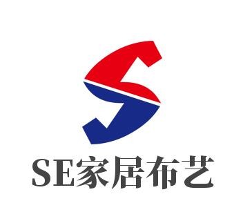 SE家居布藝加盟