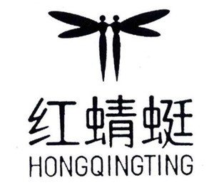 紅蜻蜓家居布藝加盟