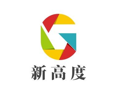 新高度家居布藝加盟