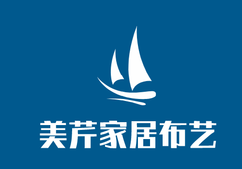美芹家居布藝加盟