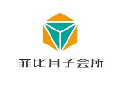 菲比月子會所加盟