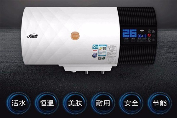 大拇指熱水器加盟