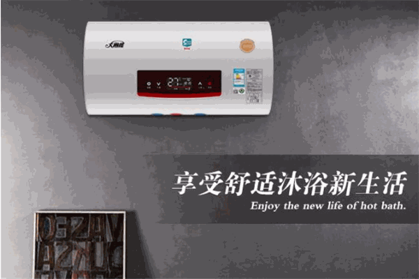 大拇指熱水器加盟