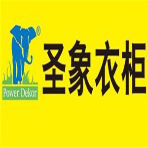 圣象衣柜加盟