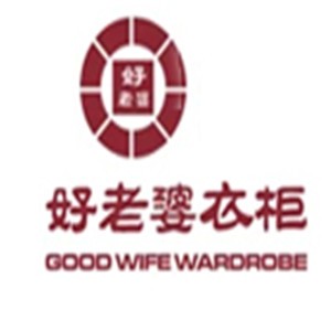 好老婆衣柜加盟