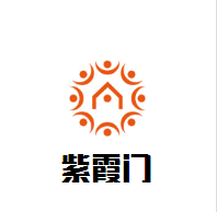紫霞門韓式料理加盟