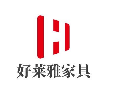 好萊雅家具加盟