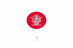 金玉滿堂甜品加盟