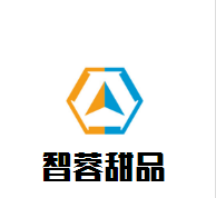 智蓉甜品店加盟