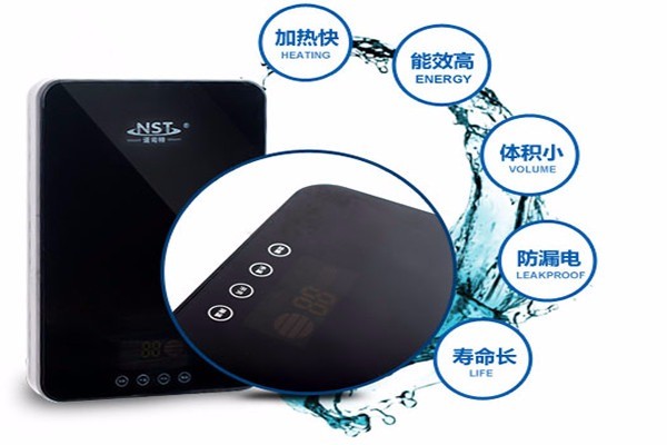 諾司特電熱水器加盟