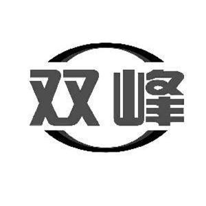 雙峰甜品加盟